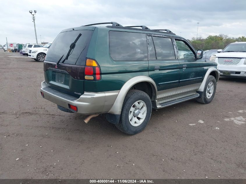 2000 Mitsubishi Montero Sport Ls/Xls VIN: JA4MT31H1YP057500 Lot: 40800144