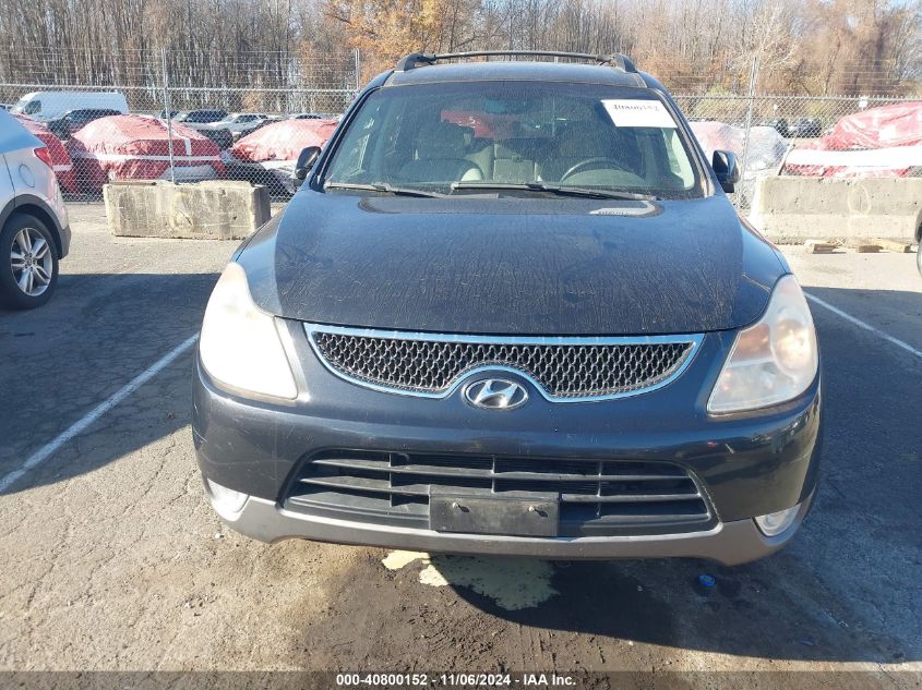 2008 Hyundai Veracruz Gls/Limited/Se VIN: KM8NU73C68U043086 Lot: 40800152