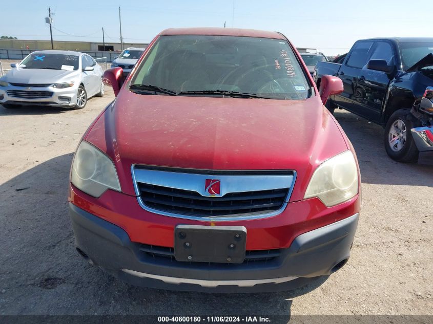 2009 Saturn Vue 4-Cyl Xe VIN: 3GSCL33P89S631412 Lot: 40800180