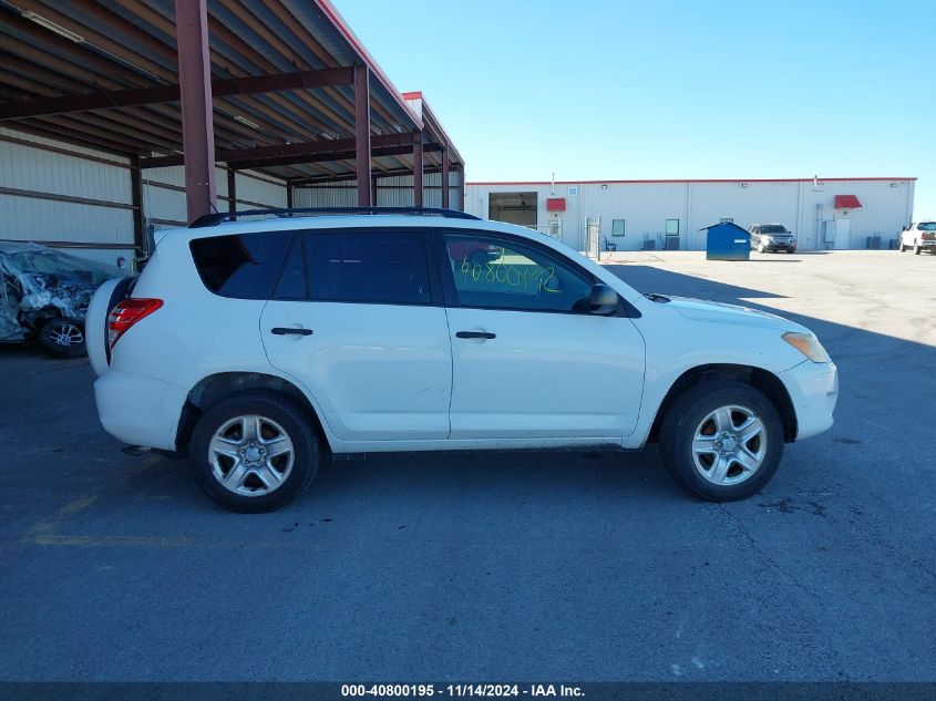 2011 Toyota Rav4 VIN: JTMBF4DV8BD042321 Lot: 40800195