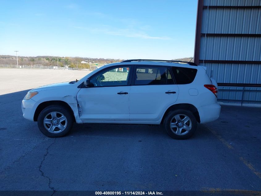 2011 Toyota Rav4 VIN: JTMBF4DV8BD042321 Lot: 40800195