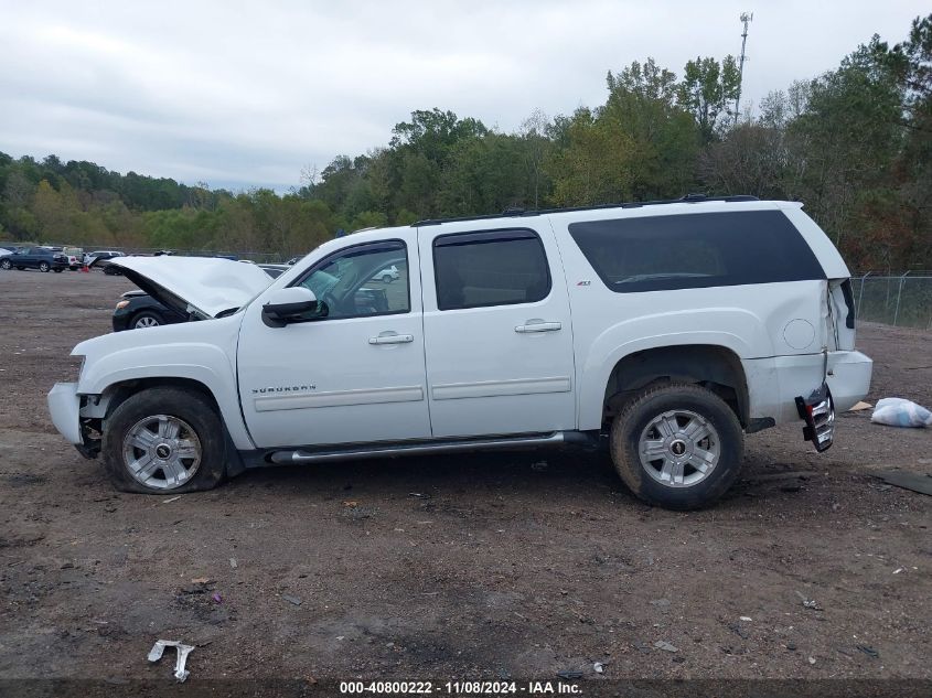 2010 Chevrolet Suburban 1500 Lt1 VIN: 1GNUKJE39AR277383 Lot: 40800222