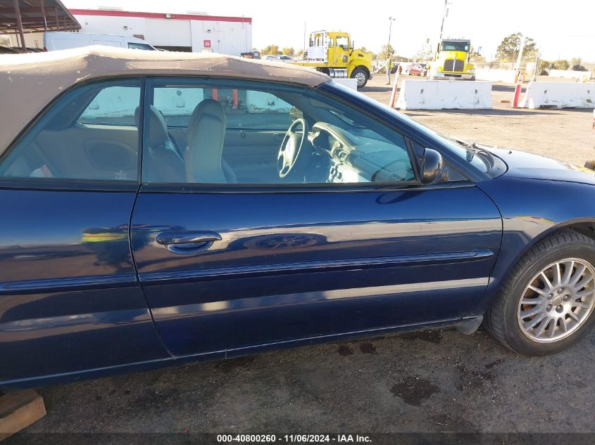 2006 Chrysler Sebring Touring VIN: 1C3EL55R06N131298 Lot: 40800260