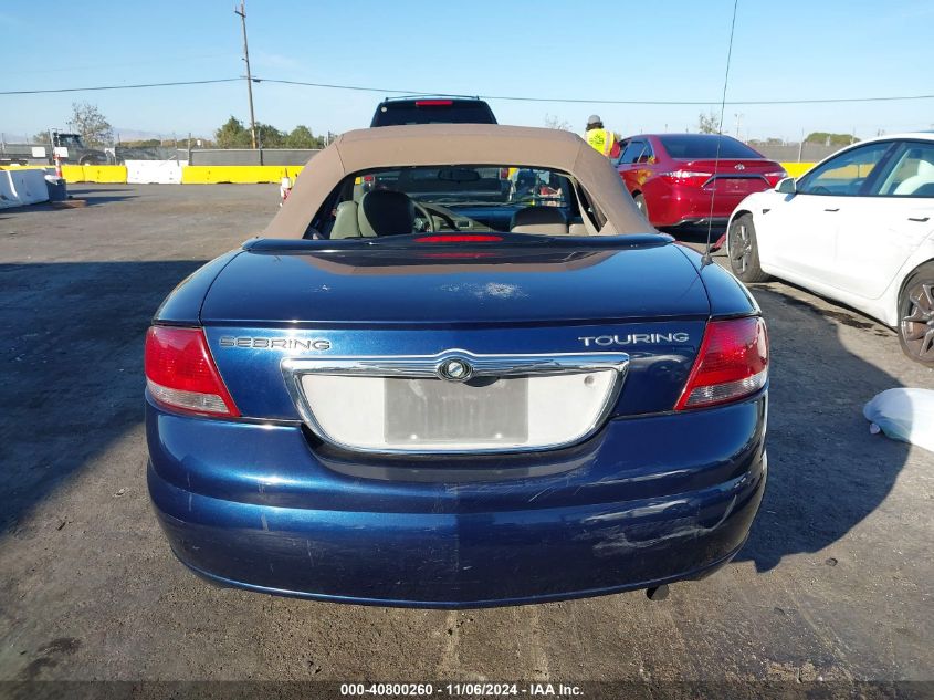 2006 Chrysler Sebring Touring VIN: 1C3EL55R06N131298 Lot: 40800260