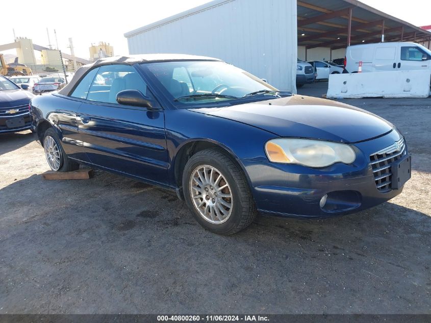 2006 Chrysler Sebring Touring VIN: 1C3EL55R06N131298 Lot: 40800260