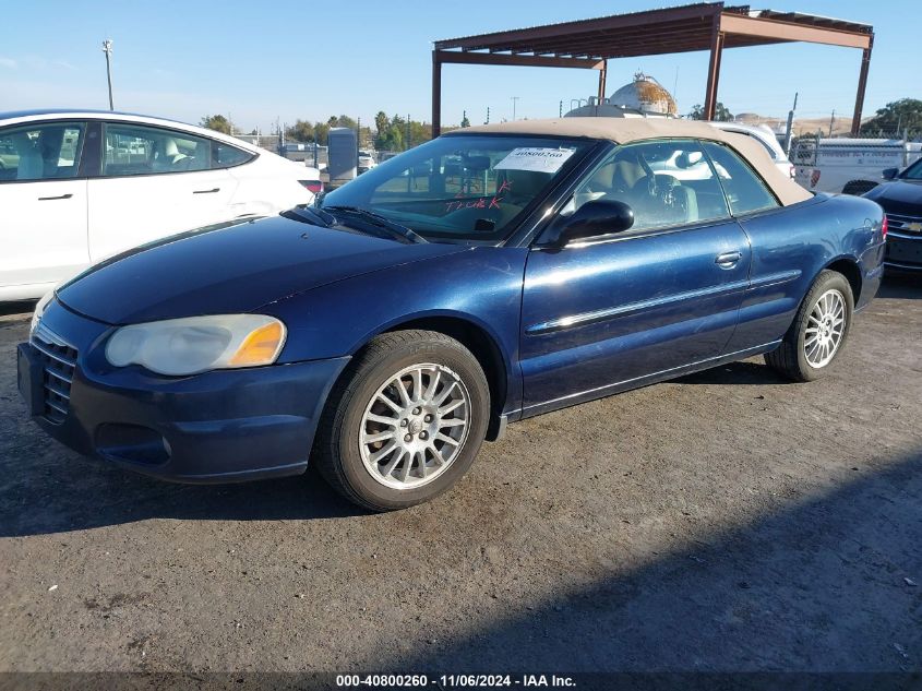 2006 Chrysler Sebring Touring VIN: 1C3EL55R06N131298 Lot: 40800260