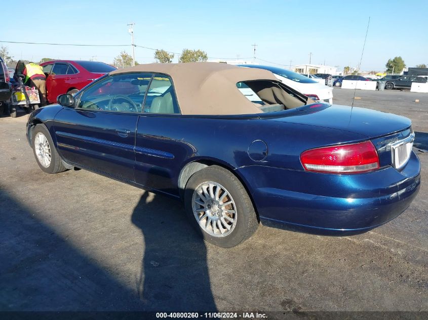 2006 Chrysler Sebring Touring VIN: 1C3EL55R06N131298 Lot: 40800260