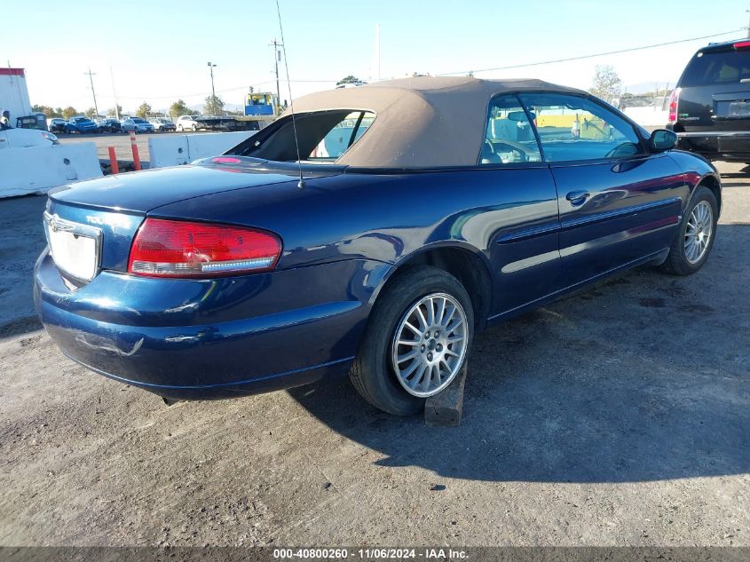 2006 Chrysler Sebring Touring VIN: 1C3EL55R06N131298 Lot: 40800260