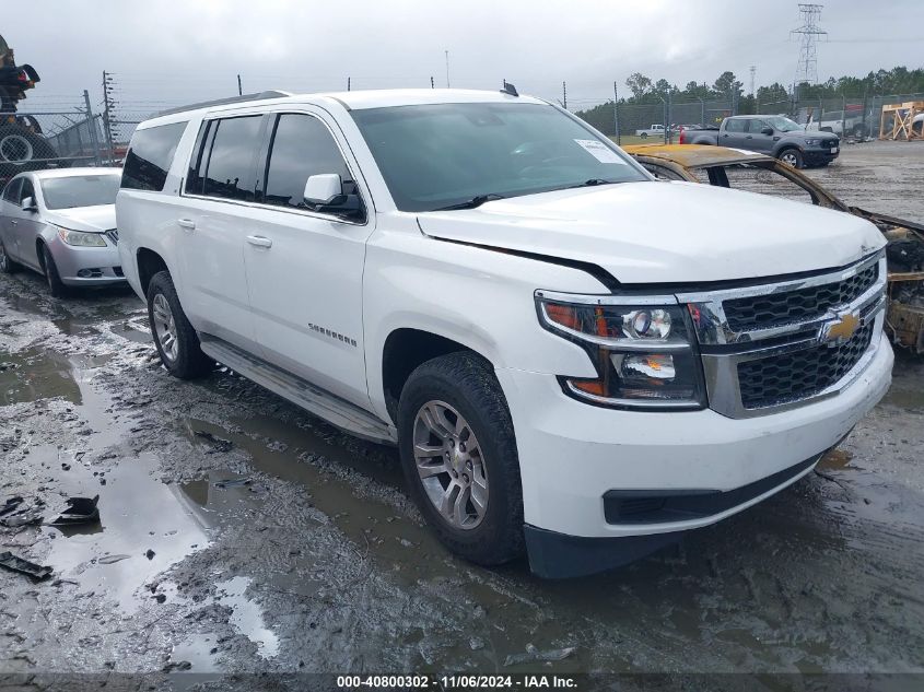 2015 Chevrolet Suburban 1500, LT