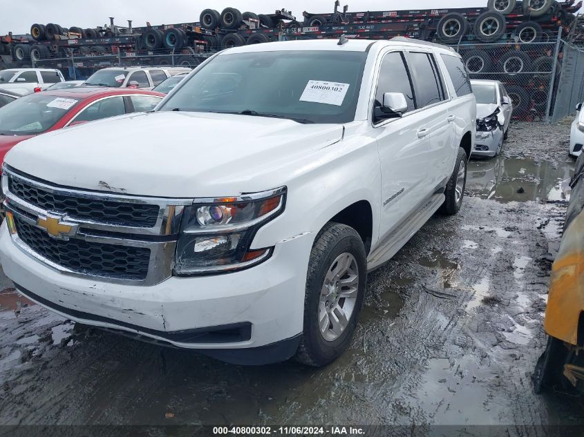 VIN 1GNSCJKC7FR296868 2015 Chevrolet Suburban 1500, LT no.2