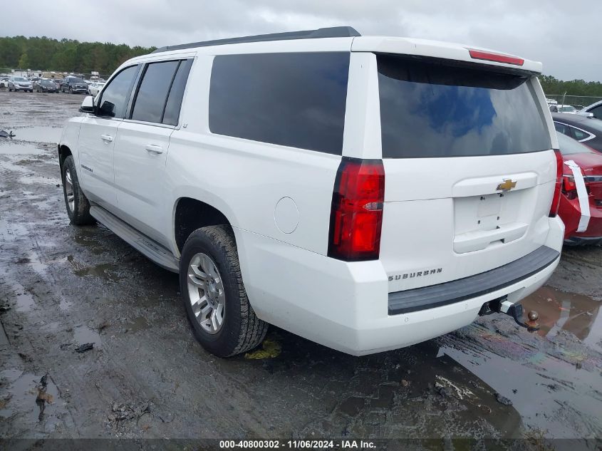 VIN 1GNSCJKC7FR296868 2015 Chevrolet Suburban 1500, LT no.3