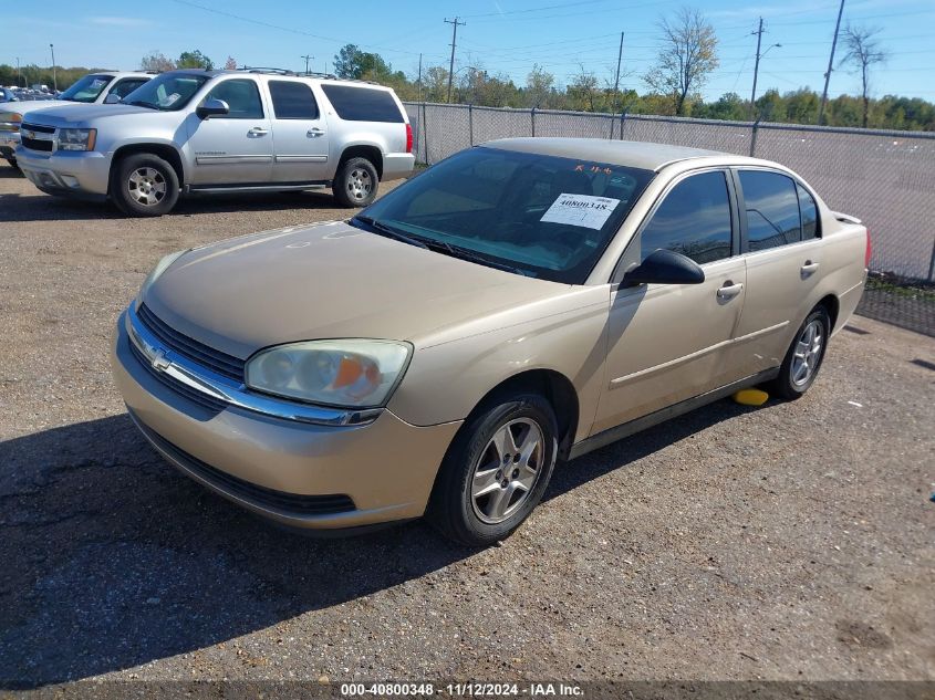 2005 Chevrolet Malibu Ls VIN: 1G1ZT54805F278342 Lot: 40800348