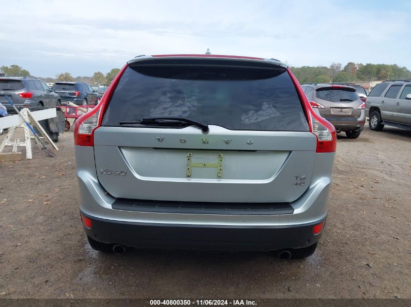 2013 Volvo Xc60 T6 VIN: YV4902DZ5D2369522 Lot: 40800350