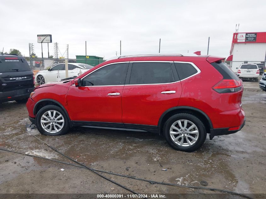 2017 Nissan Rogue Sv VIN: JN8AT2MV3HW270771 Lot: 40800391