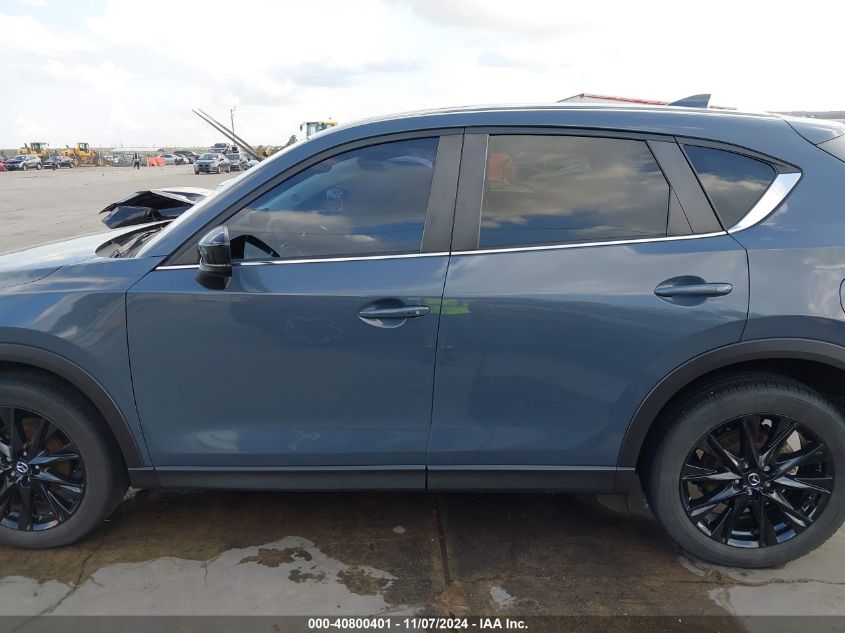 2022 Mazda Cx-5 2.5 S Carbon Edition VIN: JM3KFBCM6N1522836 Lot: 40800401