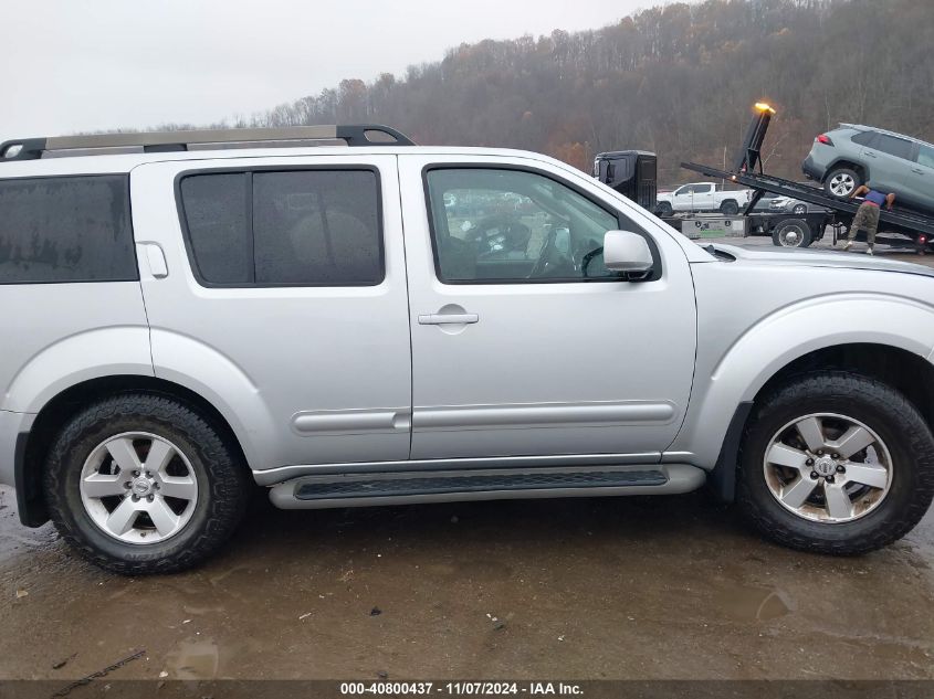 2012 Nissan Pathfinder Sv VIN: 5N1AR1NB1CC605105 Lot: 40800437