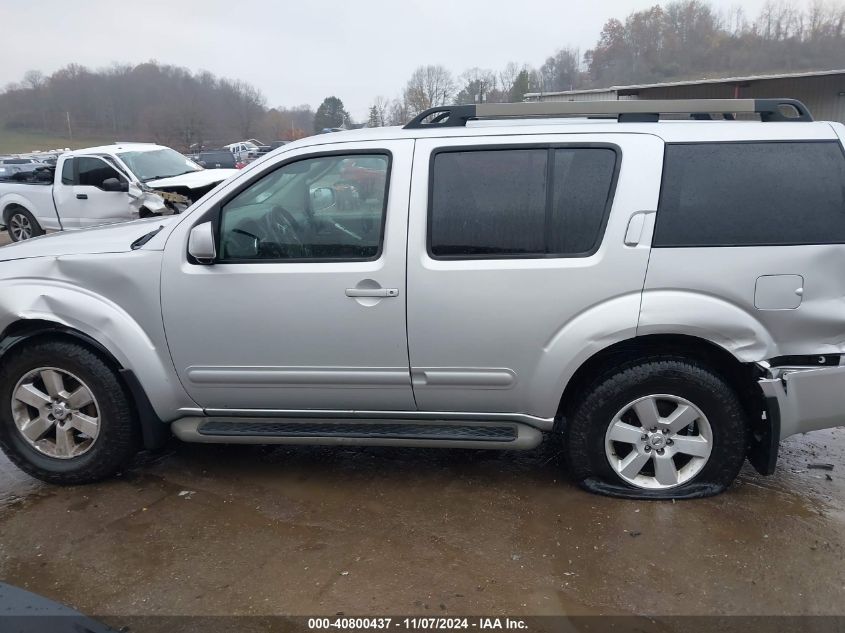 2012 Nissan Pathfinder Sv VIN: 5N1AR1NB1CC605105 Lot: 40800437