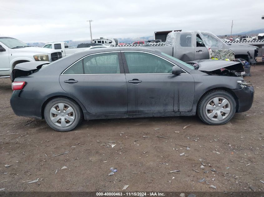 2007 Toyota Camry Le VIN: JTNBE46KX73036437 Lot: 40800463