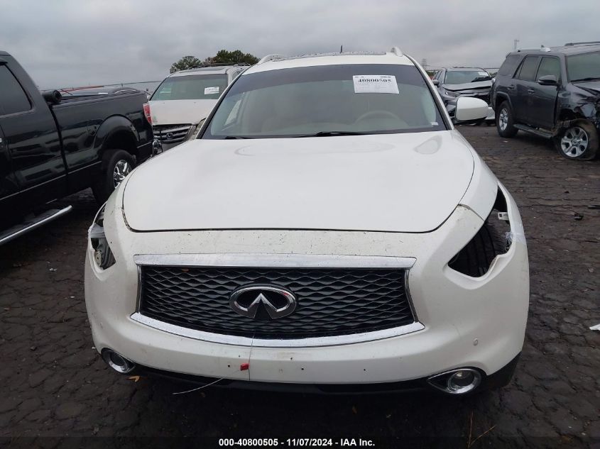 2017 Infiniti Qx70 VIN: JN8CS1MW7HM410041 Lot: 40800505