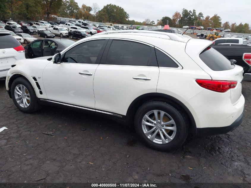 2017 Infiniti Qx70 VIN: JN8CS1MW7HM410041 Lot: 40800505