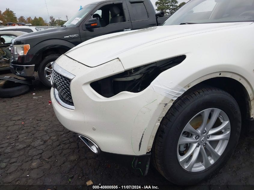 2017 Infiniti Qx70 VIN: JN8CS1MW7HM410041 Lot: 40800505