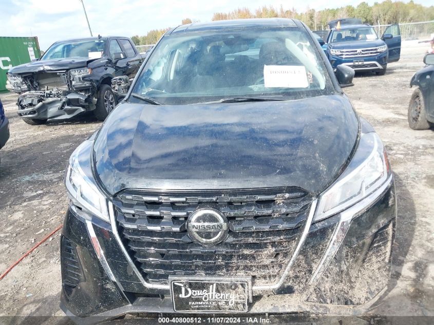 2021 Nissan Kicks S Xtronic Cvt VIN: 3N1CP5BV8ML500918 Lot: 40800512