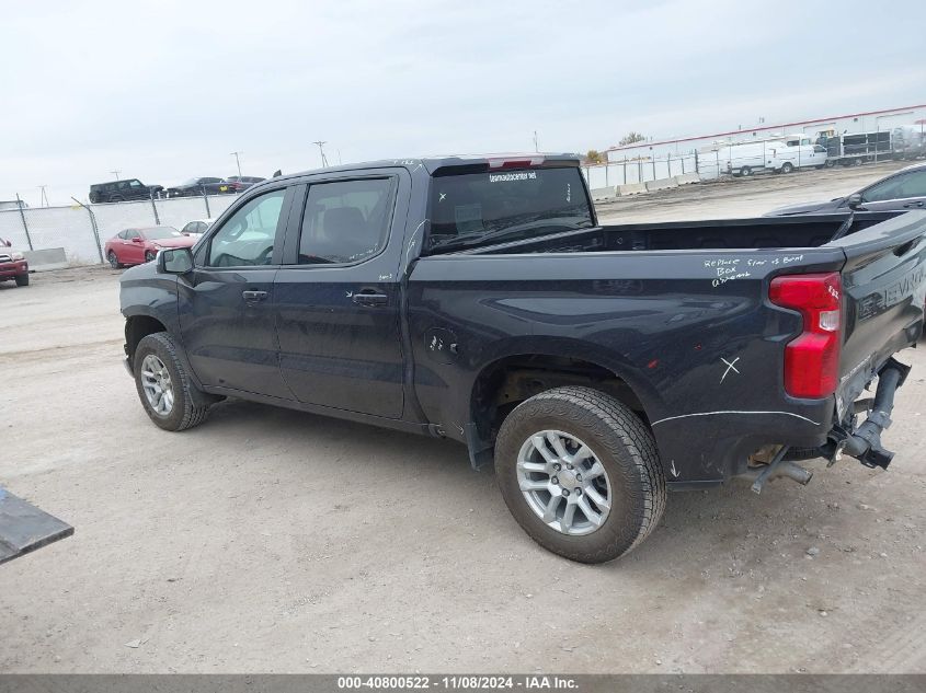 2024 Chevrolet Silverado 1500 4Wd Short Bed Lt VIN: 2GCUDDED1R1182544 Lot: 40800522