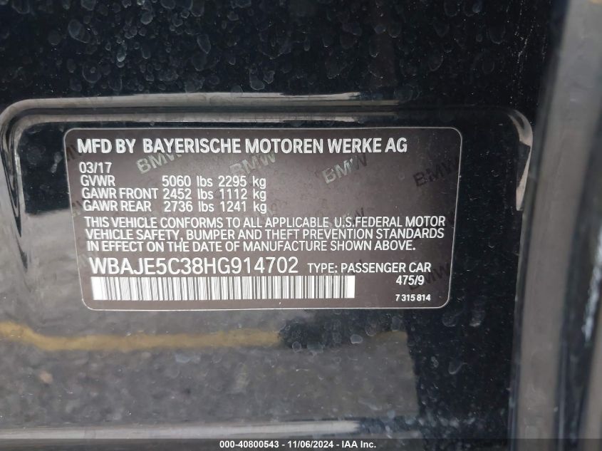 VIN WBAJE5C38HG914702 2017 BMW 5 Series, 540I no.9