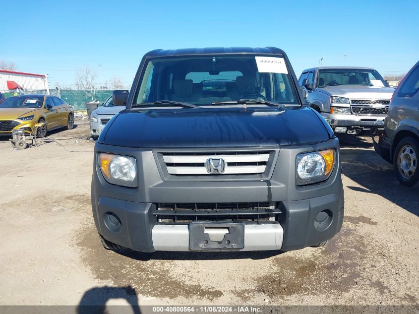 2008 Honda Element Lx VIN: 5J6YH18328L002675 Lot: 40800564