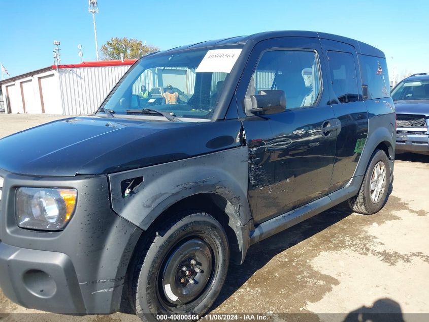 2008 Honda Element Lx VIN: 5J6YH18328L002675 Lot: 40800564