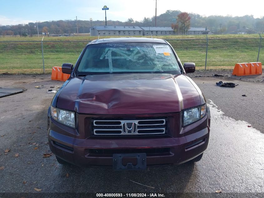 2007 Honda Ridgeline Rtl VIN: 2HJYK16597H543869 Lot: 40800593