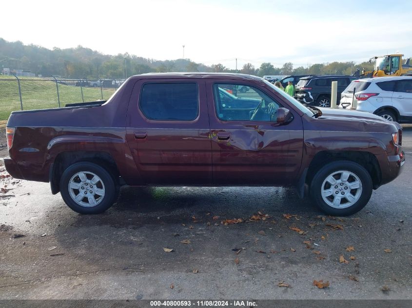 2007 Honda Ridgeline Rtl VIN: 2HJYK16597H543869 Lot: 40800593