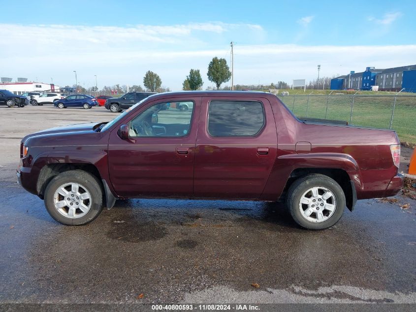 2007 Honda Ridgeline Rtl VIN: 2HJYK16597H543869 Lot: 40800593