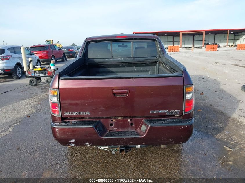 2007 Honda Ridgeline Rtl VIN: 2HJYK16597H543869 Lot: 40800593