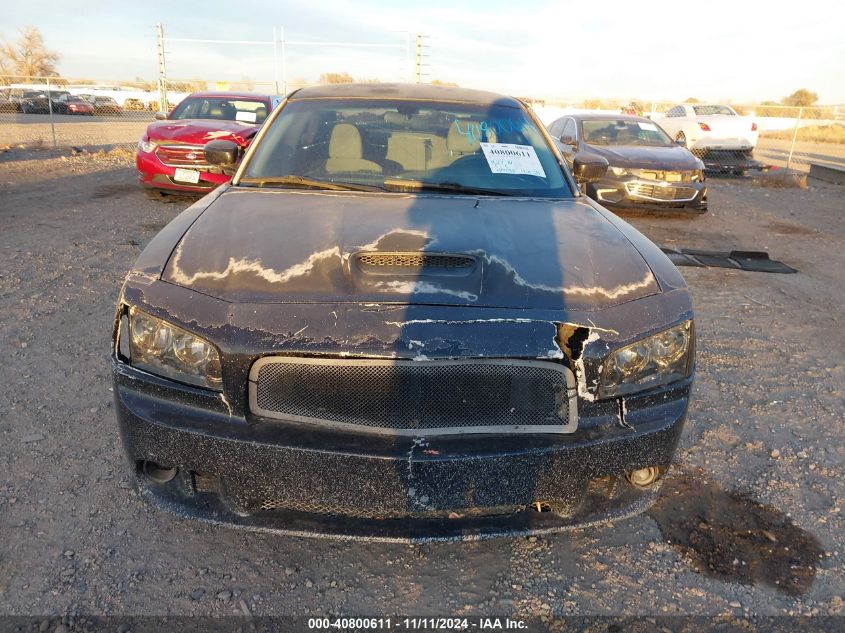 2007 Dodge Charger VIN: 2B3KA43G97H857088 Lot: 40800611