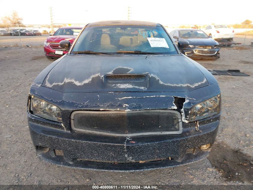 2007 Dodge Charger VIN: 2B3KA43G97H857088 Lot: 40800611