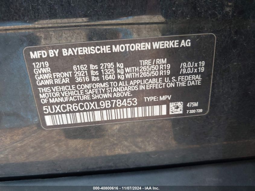 2020 BMW X5 xDrive40I VIN: 5UXCR6C0XL9B78453 Lot: 40800616