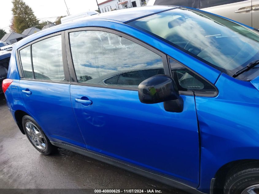 2007 Nissan Versa 1.8S VIN: 3N1BC13E77L450189 Lot: 40800625