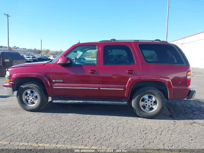 2003 Chevrolet Tahoe Lt VIN: 1GNEK13Z73J180809 Lot: 40800644