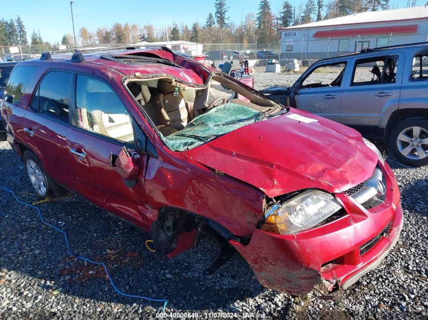 2005 Acura Mdx VIN: 2HNYD18875H549411 Lot: 40800648