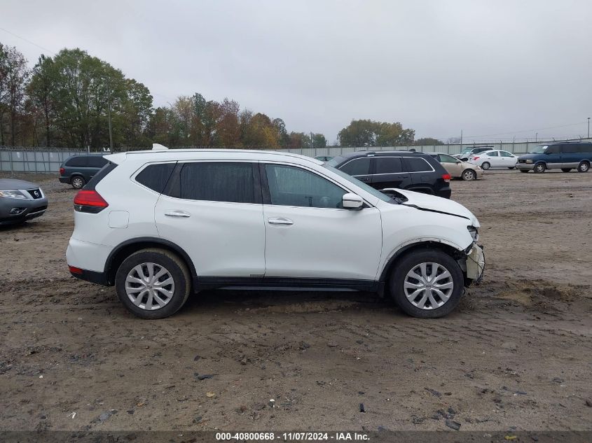 2017 Nissan Rogue S VIN: KNMAT2MTXHP513920 Lot: 40800668