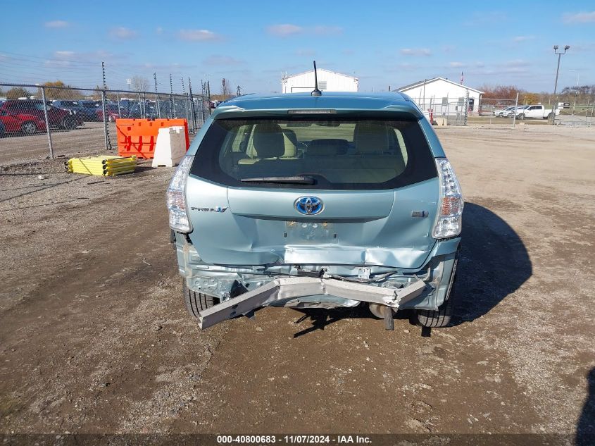 2014 Toyota Prius V Five VIN: JTDZN3EU5EJ007355 Lot: 40800683