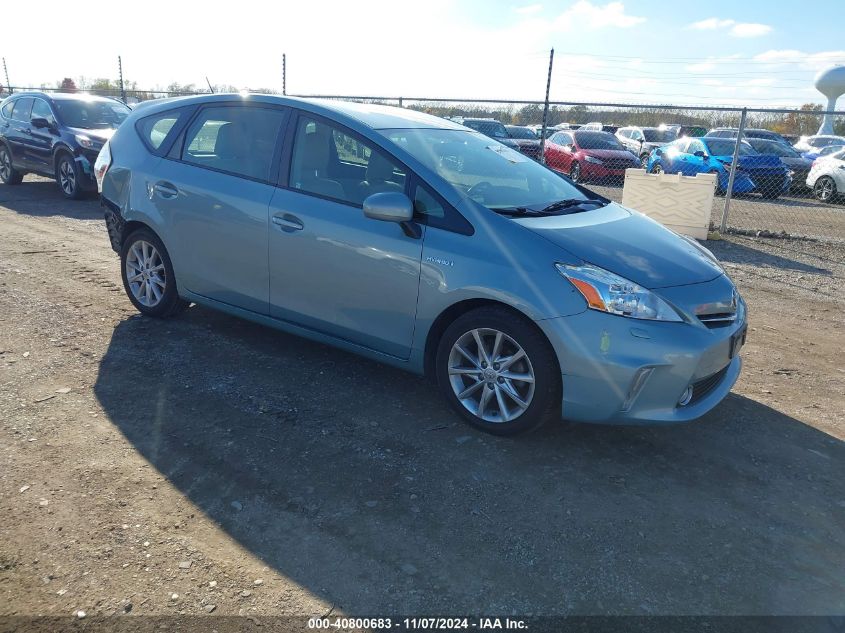 2014 Toyota Prius V Five VIN: JTDZN3EU5EJ007355 Lot: 40800683