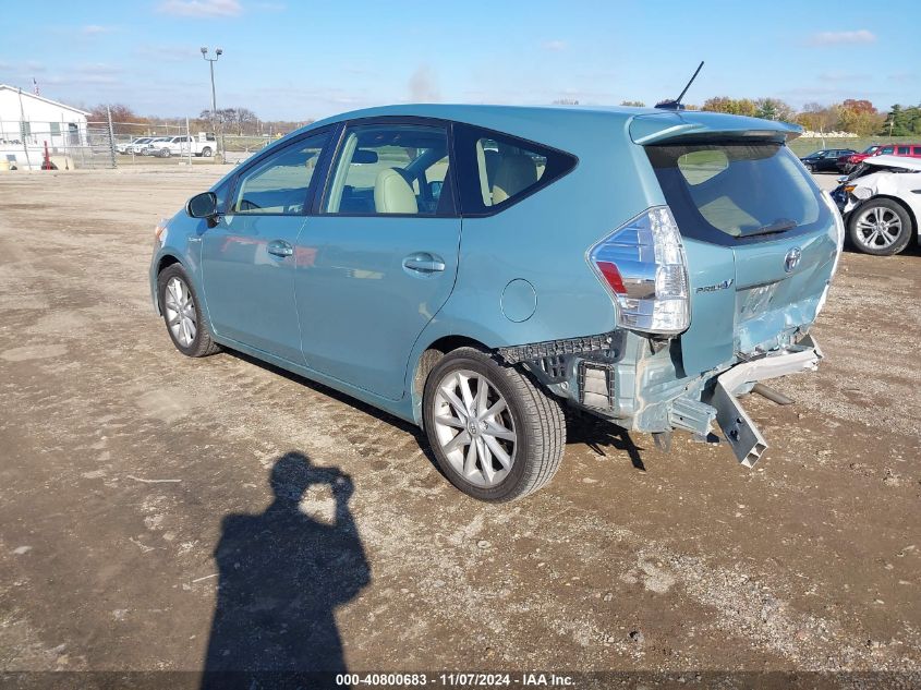 2014 Toyota Prius V Five VIN: JTDZN3EU5EJ007355 Lot: 40800683