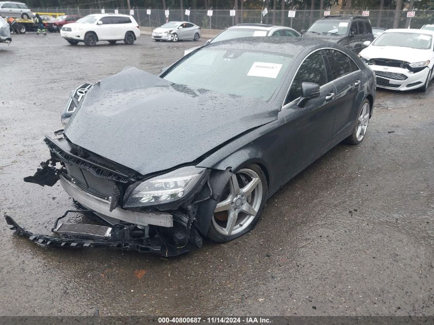 2014 Mercedes-Benz Cls 550 VIN: WDDLJ7DB4EA096561 Lot: 40800687