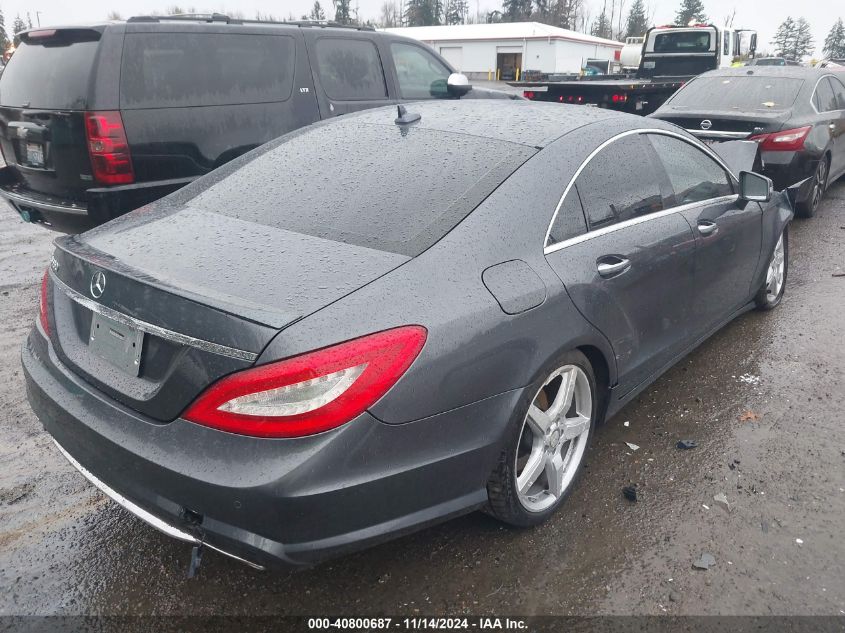 2014 Mercedes-Benz Cls 550 VIN: WDDLJ7DB4EA096561 Lot: 40800687