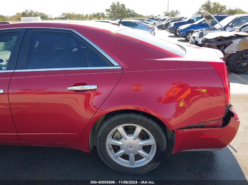 2008 Cadillac Cts Standard VIN: 1G6DG577380178481 Lot: 40800696