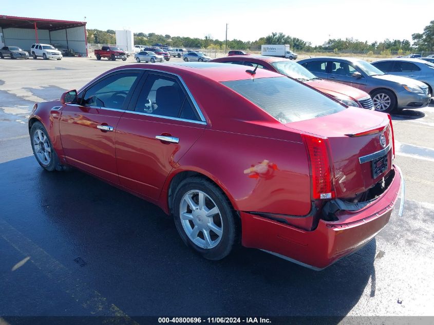 2008 Cadillac Cts Standard VIN: 1G6DG577380178481 Lot: 40800696