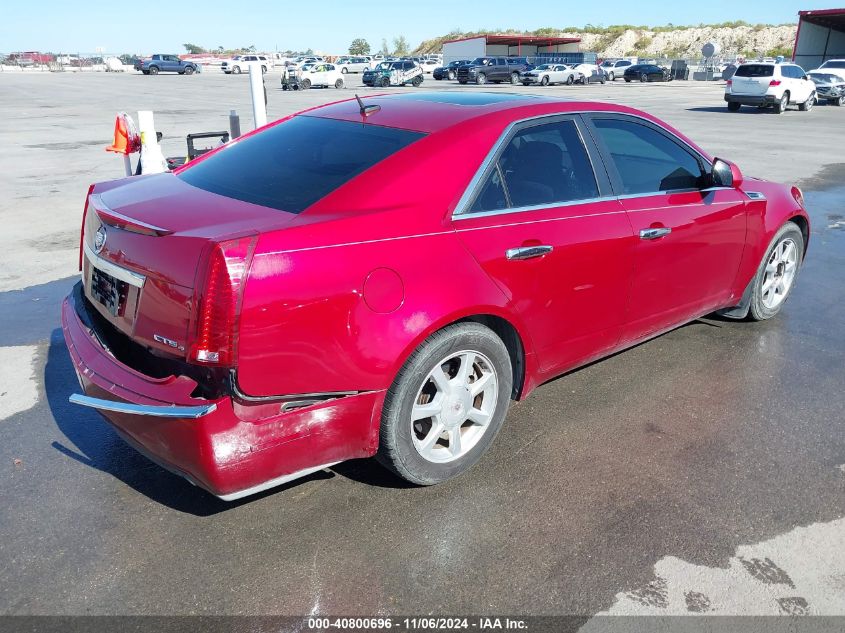 2008 Cadillac Cts Standard VIN: 1G6DG577380178481 Lot: 40800696