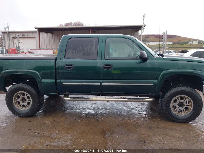 2006 Chevrolet Silverado 1500 Lt1 VIN: 2GCEK13T361251684 Lot: 40800715